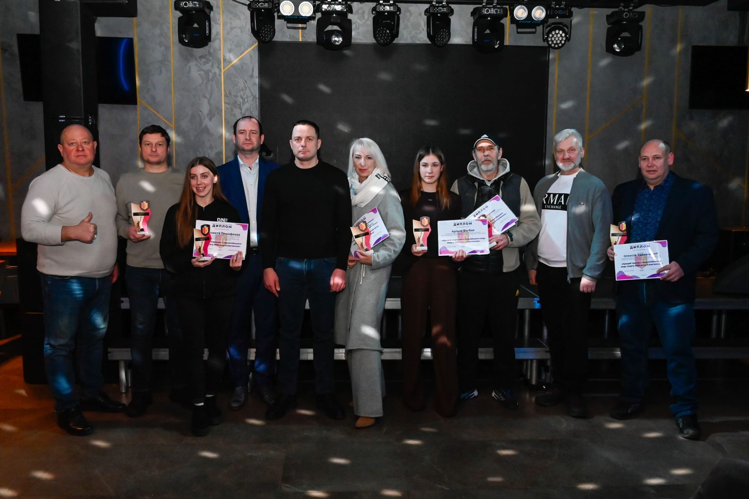 У Кам’янському відзначили провідних спортсменів та тренерів року 2 У Кам’янському відзначили провідних спортсменів та тренерів року