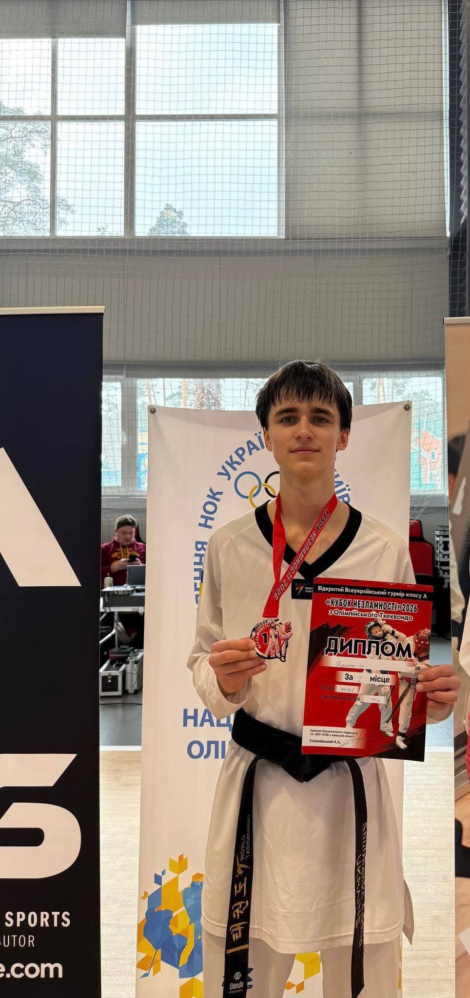 Кам’янські тхеквондисти - призери "Кубку Незламності" в Бучі