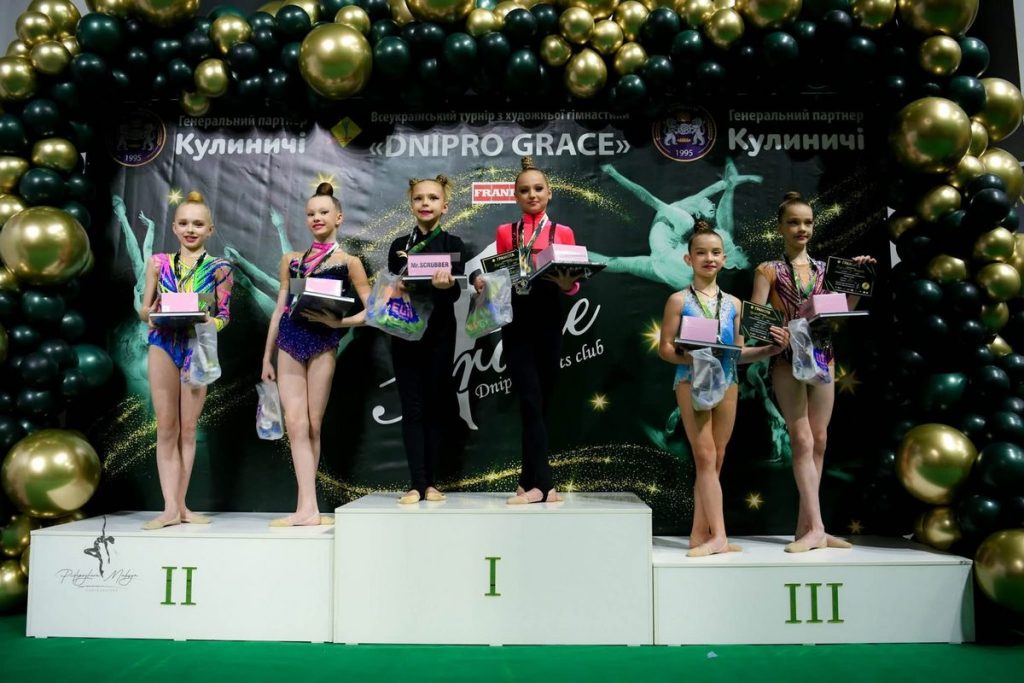 Гимнастки Каменского стали призерами всеукраинского турнира «Dnipro Grace»