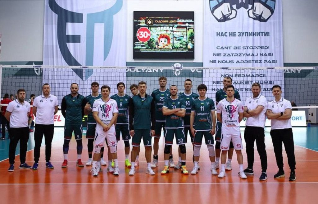 «Эпицентр-Подоляны» выиграли мужской Кубок Украины по волейболу