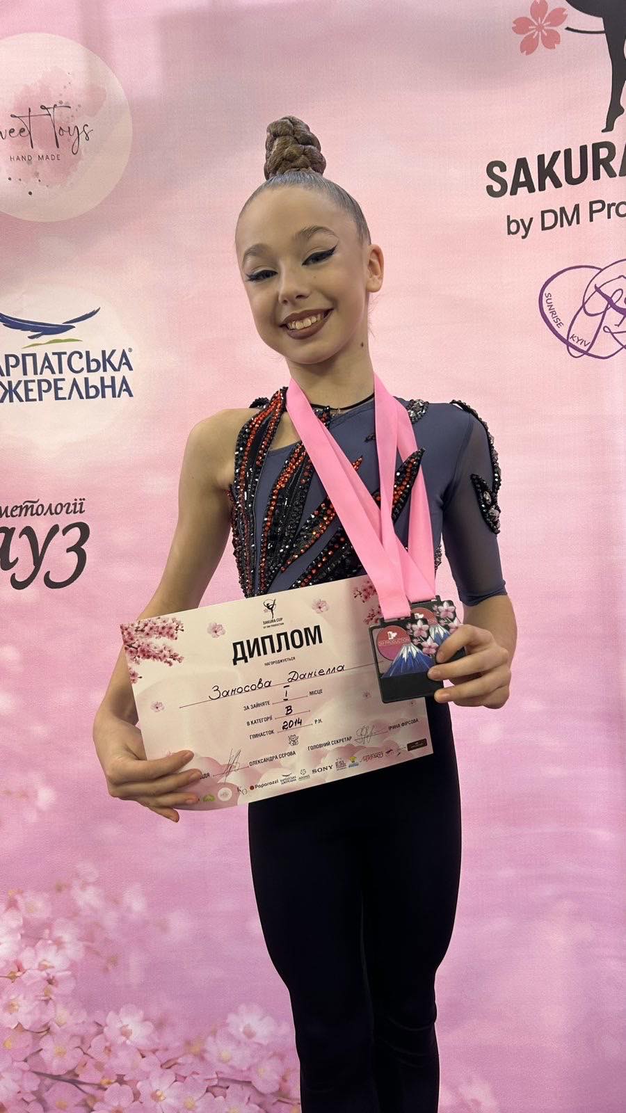 Гимнастка Каменского завоевала «золото» на всеукраинском турнире в Киеве 1 Кам’янська гімнастка здобула "золото" на всеукраїнському турнірі в Києві