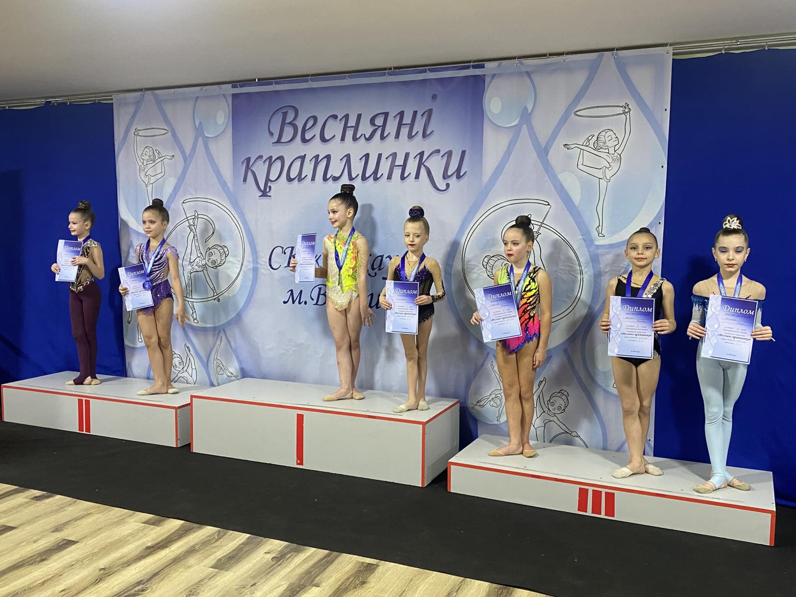 Гімнастки Кам’янського стали призерками турніру "Весняні краплини-2026" у Вінниці