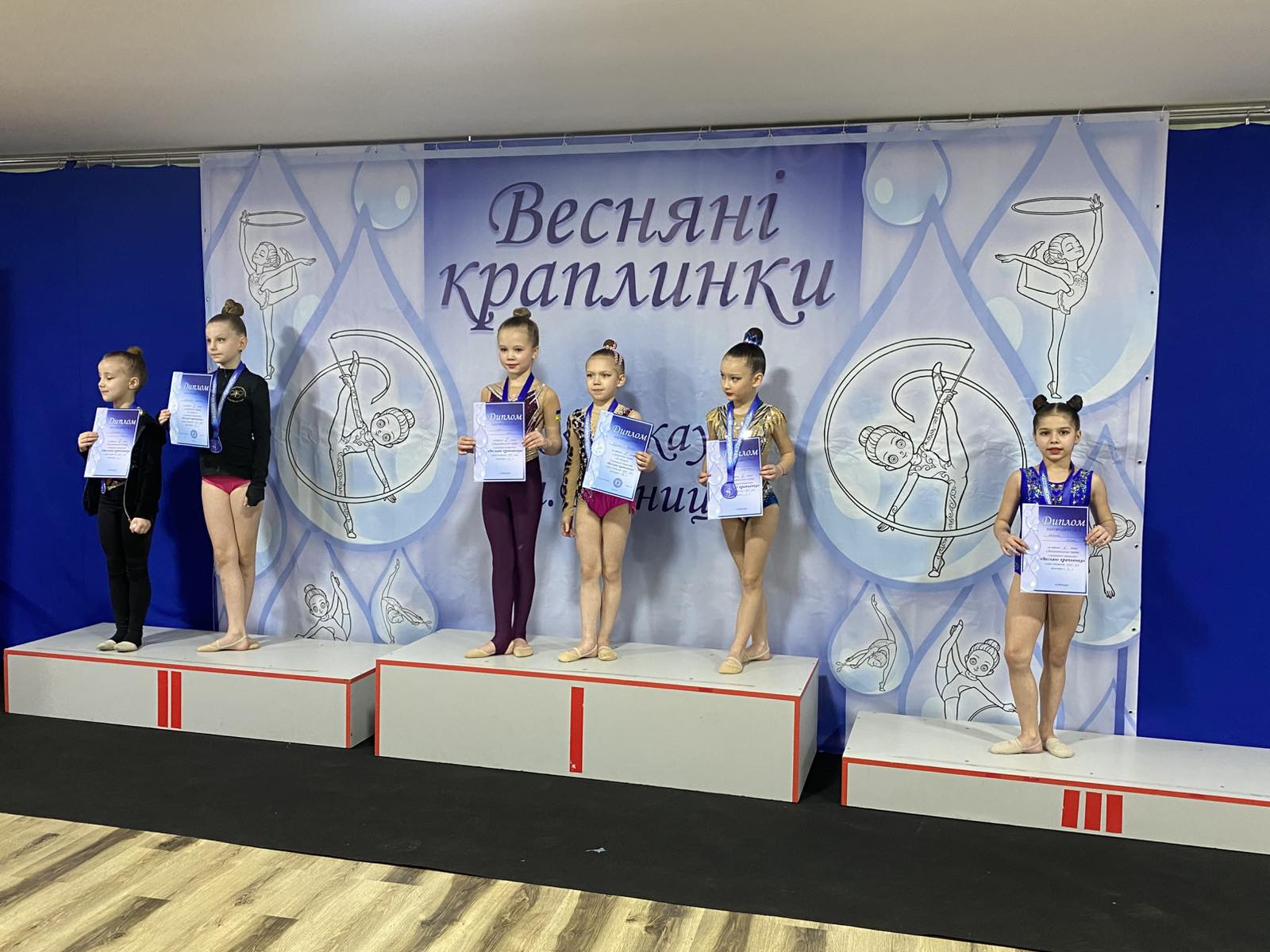 Гімнастки Кам’янського стали призерками турніру "Весняні краплини-2026" у Вінниці
