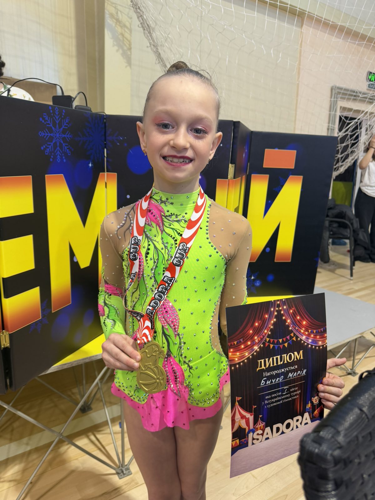 648680341 4447413685538027 4617840413018874255 n