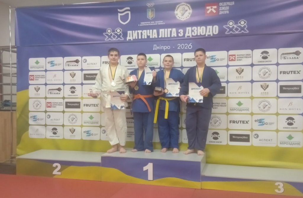Каменской дзюдоист стал призером «Днепровской детской лиги»