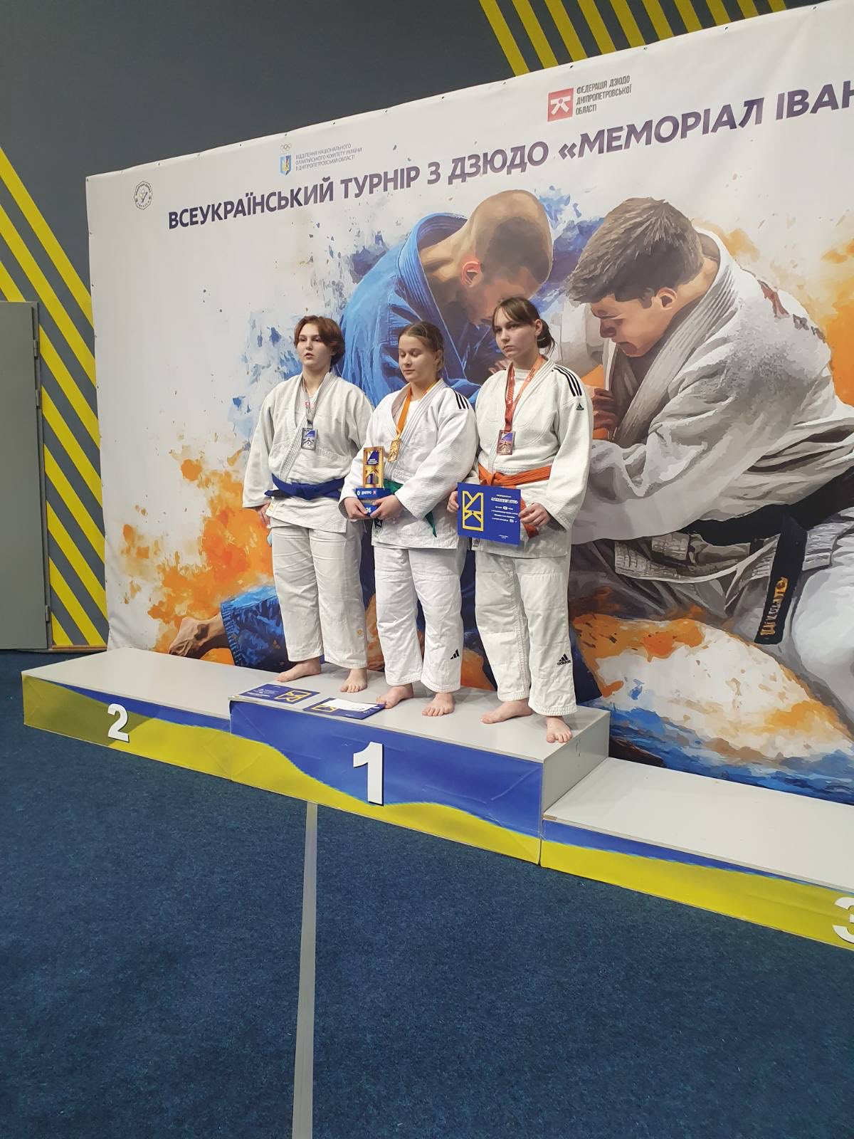 Кам'янські дзюдоїсти успішно виступили на "Меморіалі Івана Прищепи" у Дніпрі