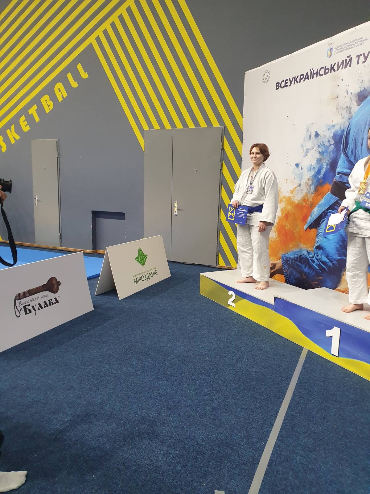 Кам'янські дзюдоїсти успішно виступили на "Меморіалі Івана Прищепи" у Дніпрі