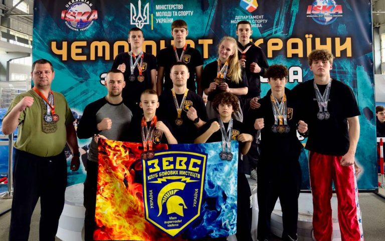 Кам’янські кікбоксери здобули 18 медалей на чемпіонаті України в Києві