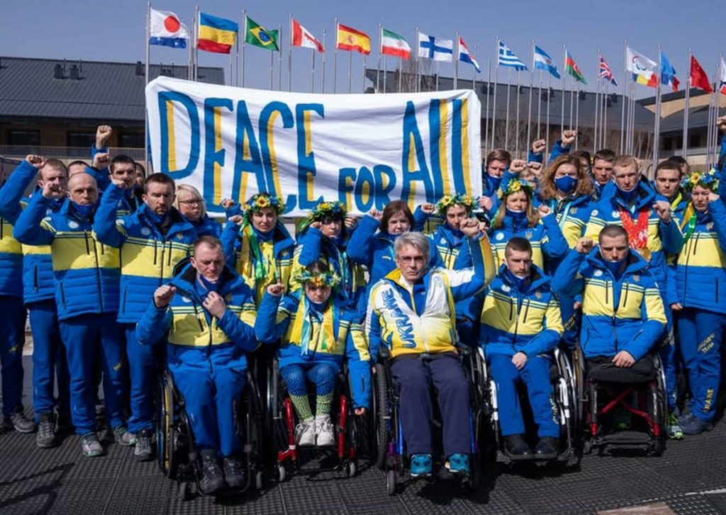 Украинские паралимпийцы стартуют на зимних Паралимпийских играх-2026