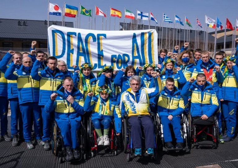 Украинские паралимпийцы стартуют на зимних Паралимпийских играх-2026