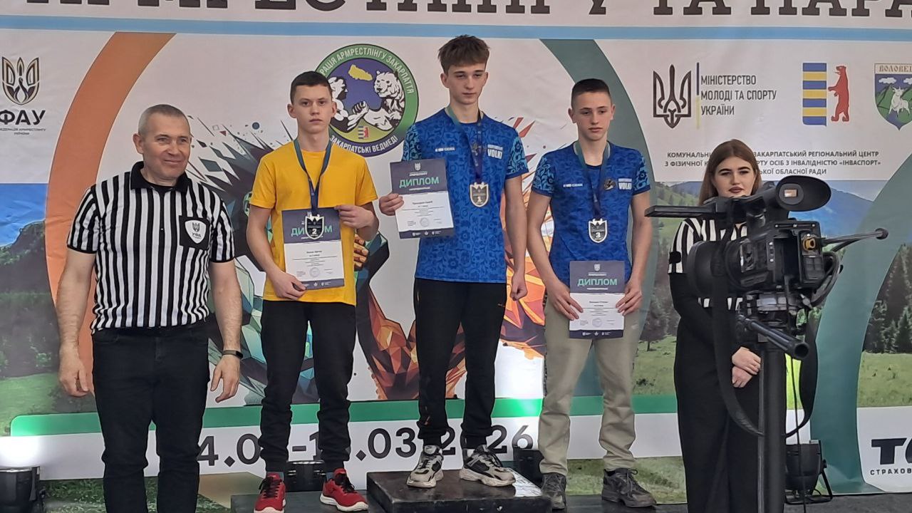 Кам’янчанин Артем Коник став призером чемпіонату України з армрестлінгу