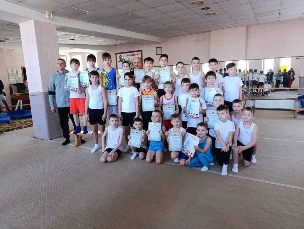 У Кам’янському відбувся чемпіонат міста зі спеціальної фізичної підготовки серед гімнастів