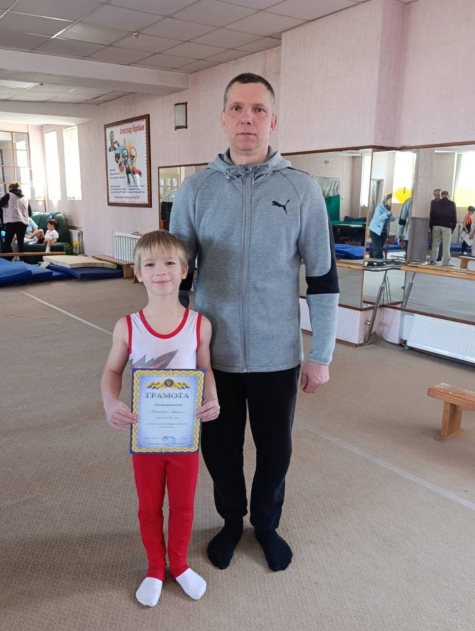 У Кам’янському відбувся чемпіонат міста зі спеціальної фізичної підготовки серед гімнастів 1 У Кам’янському відбувся чемпіонат міста зі спеціальної фізичної підготовки серед гімнастів