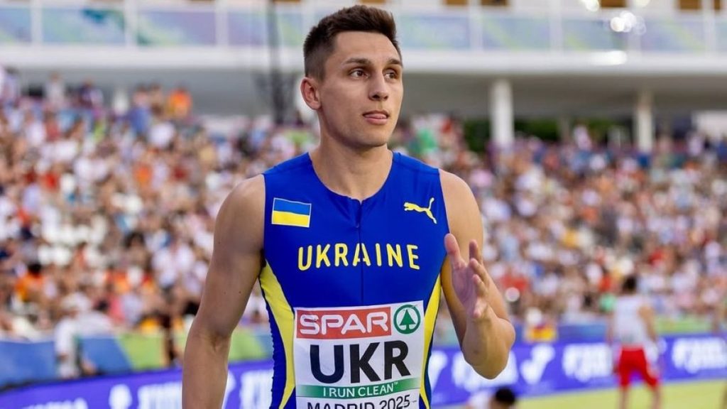 Збірна України з легкої атлетики назвала склад на чемпіонат світу з естафетного бігу