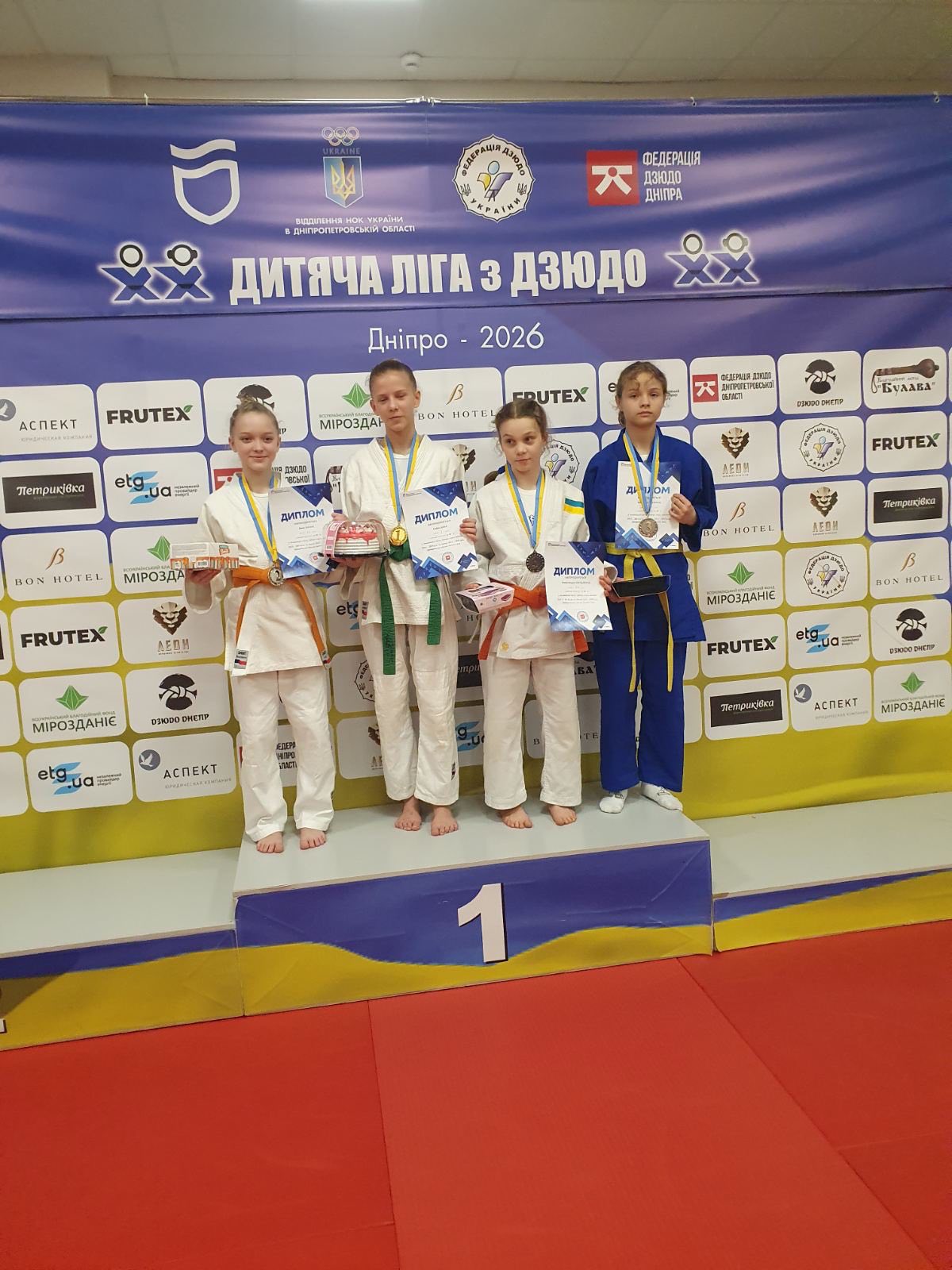 Кам’янські дзюдоїсти - бронзові призери етапу Дитячої ліги