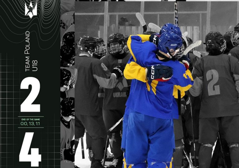 Сборная Украины U-18 по хоккею победила Польшу перед стартом чемпионата мира