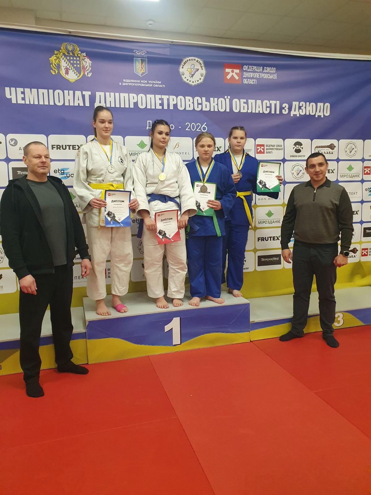 Кам'янські дзюдоїсти стали призерами обласного чемпіонату
