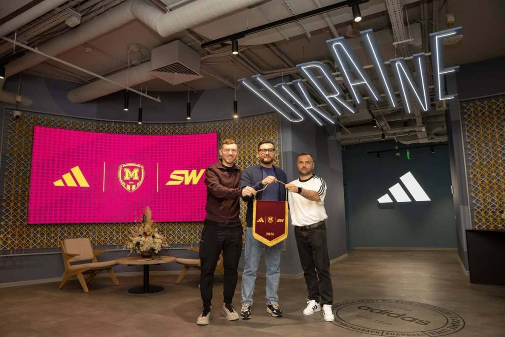 Adidas станет техническим партнером харьковского ФК «Металлист 1925»