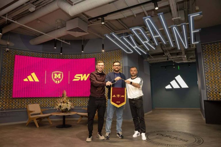 Adidas станет техническим партнером харьковского ФК «Металлист 1925»