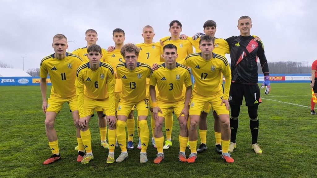 Сборная Украины U-19 по футболу узнала соперников на Евро-2026