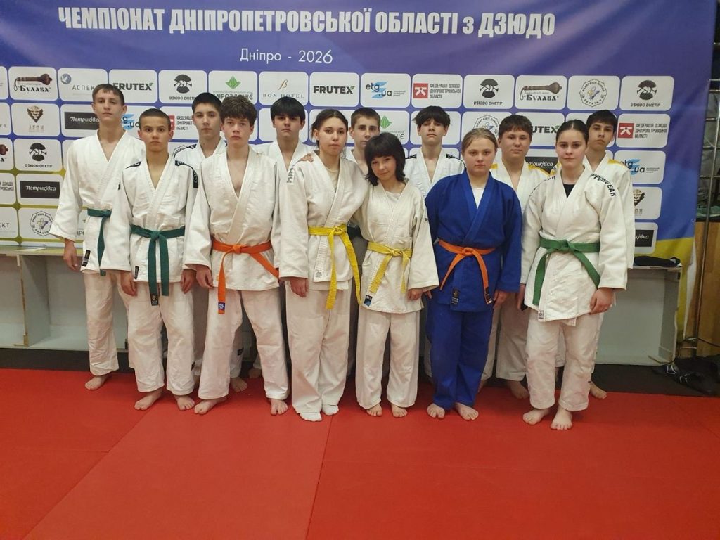 Кам’янські дзюдоїсти стали призерами обласного чемпіонату