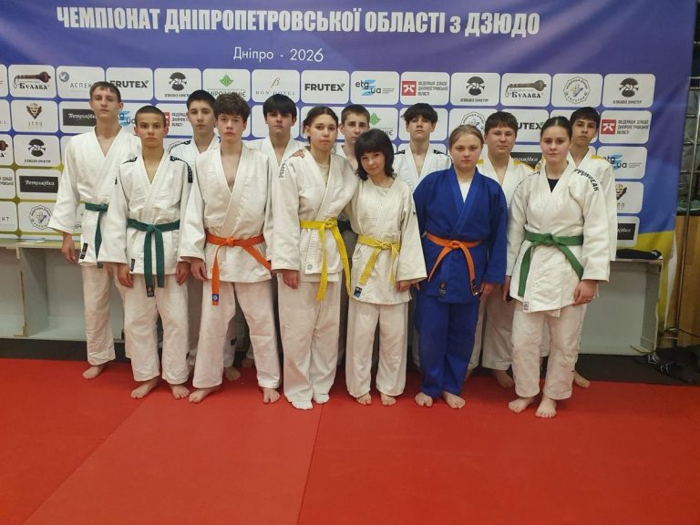 Дзюдоисты Каменского стали призерами областного чемпионата