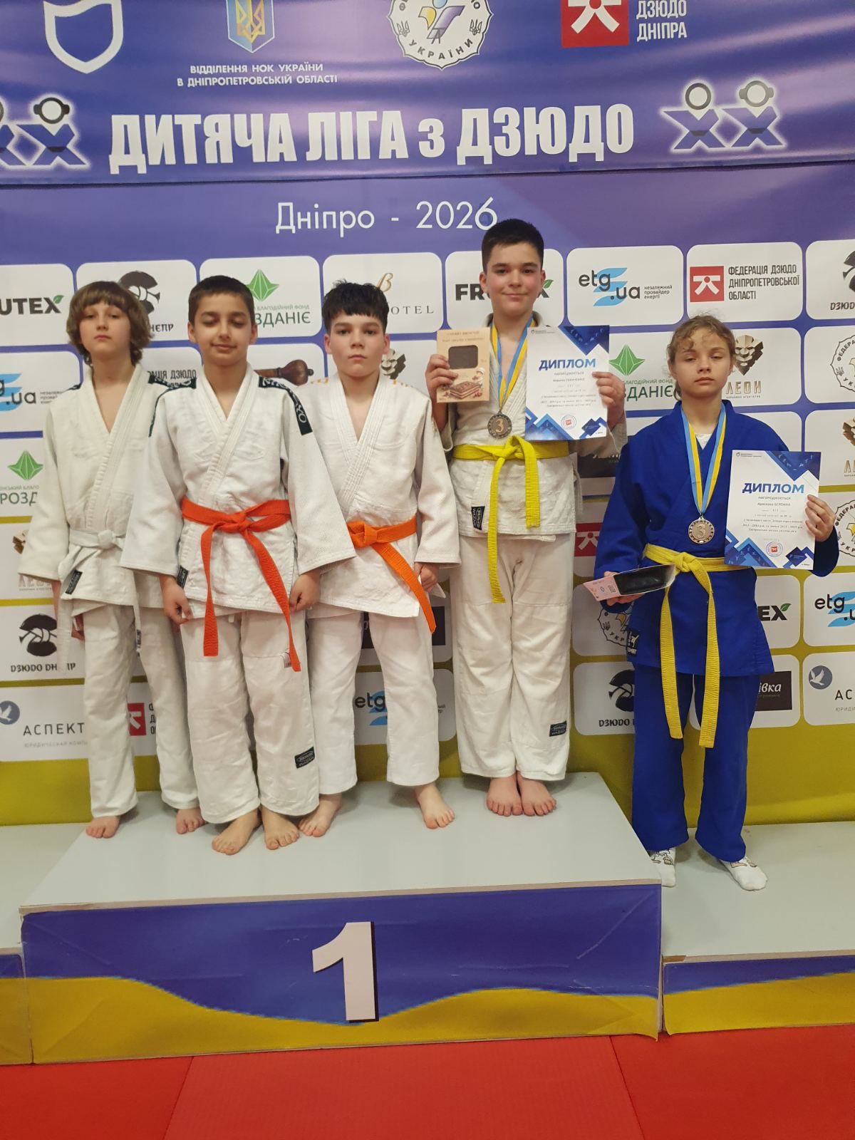 Кам’янські дзюдоїсти - бронзові призери етапу Дитячої ліги
