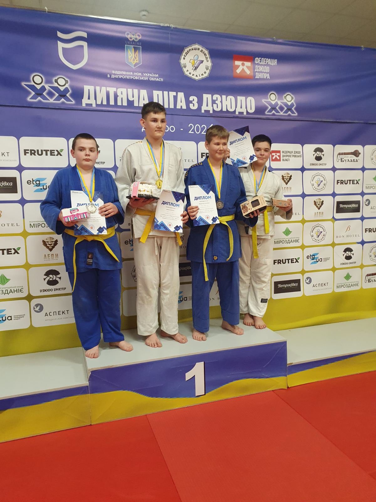 Кам’янські дзюдоїсти - бронзові призери етапу Дитячої ліги