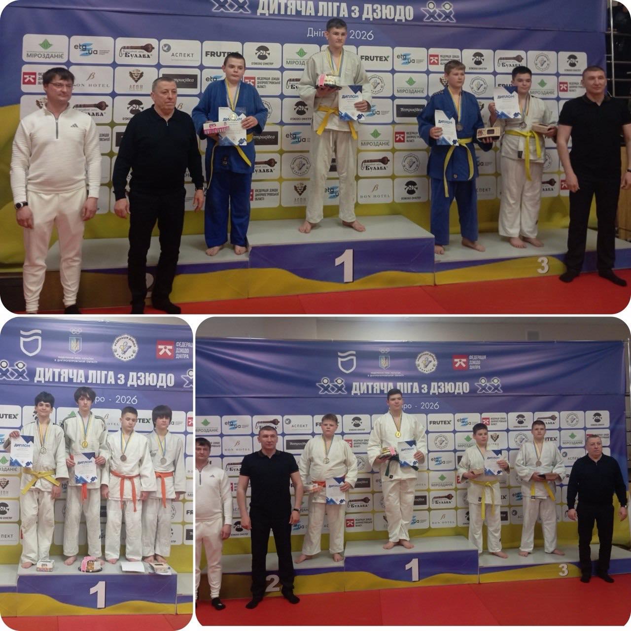 Воспитанники каменской ДЮСШ № 1 — призеры чемпионата Днепра по дзюдо 1 Воспитанники Каменской ДЮСШ № 1 — призеры чемпионата Днепра по дзюдо