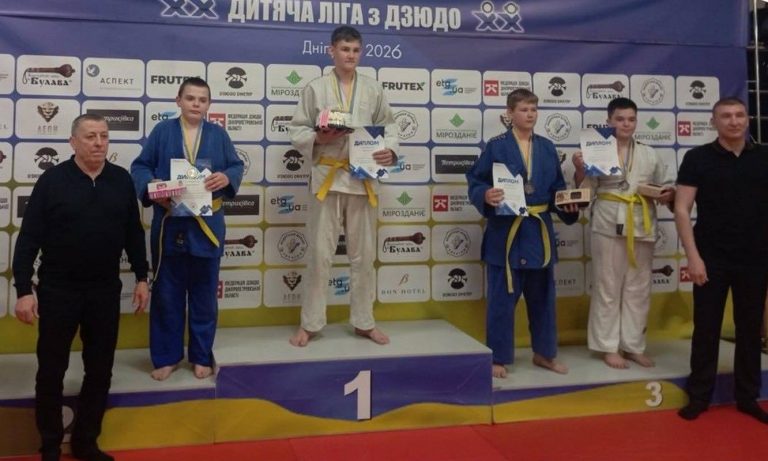 Воспитанники каменской ДЮСШ № 1 — призеры чемпионата Днепра по дзюдо