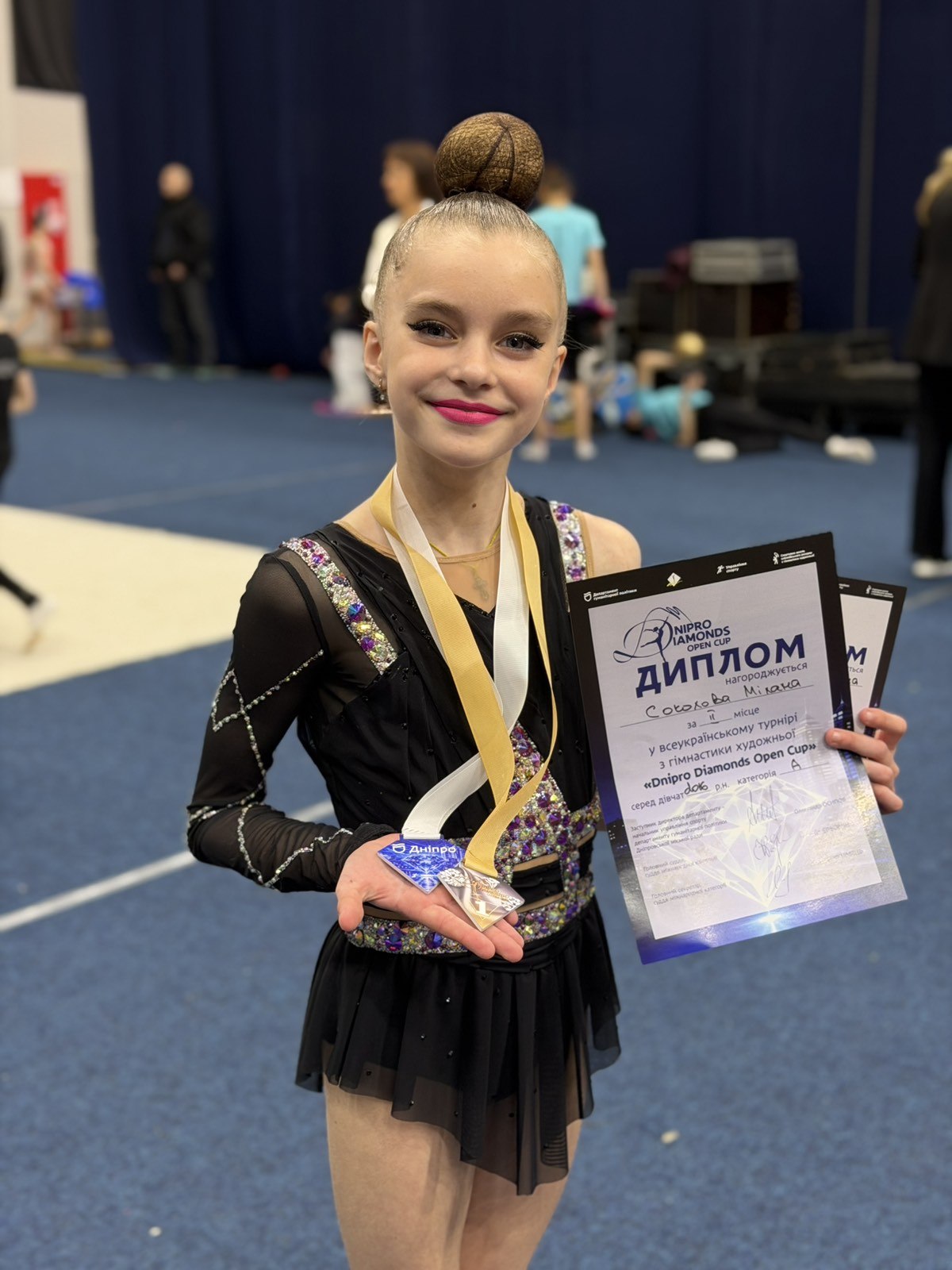 photo 5406885633055200165 w