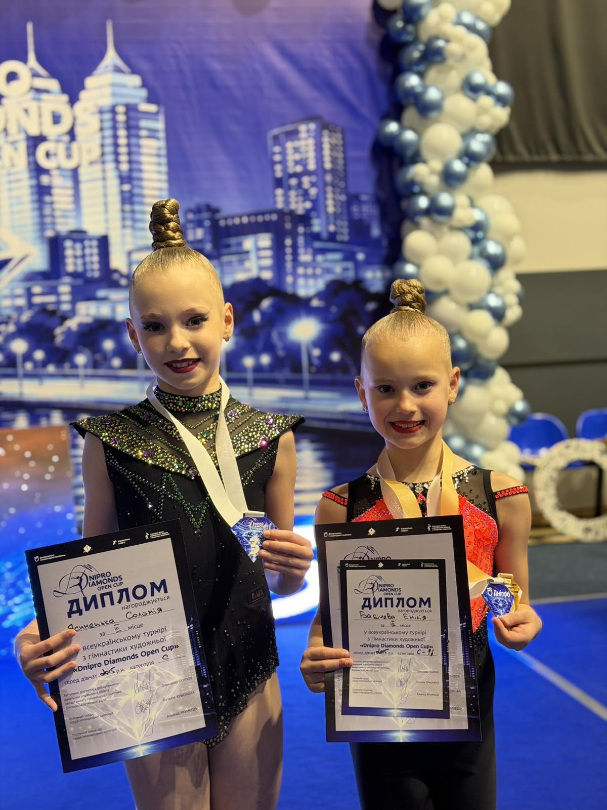 photo 5406885633055200166 w