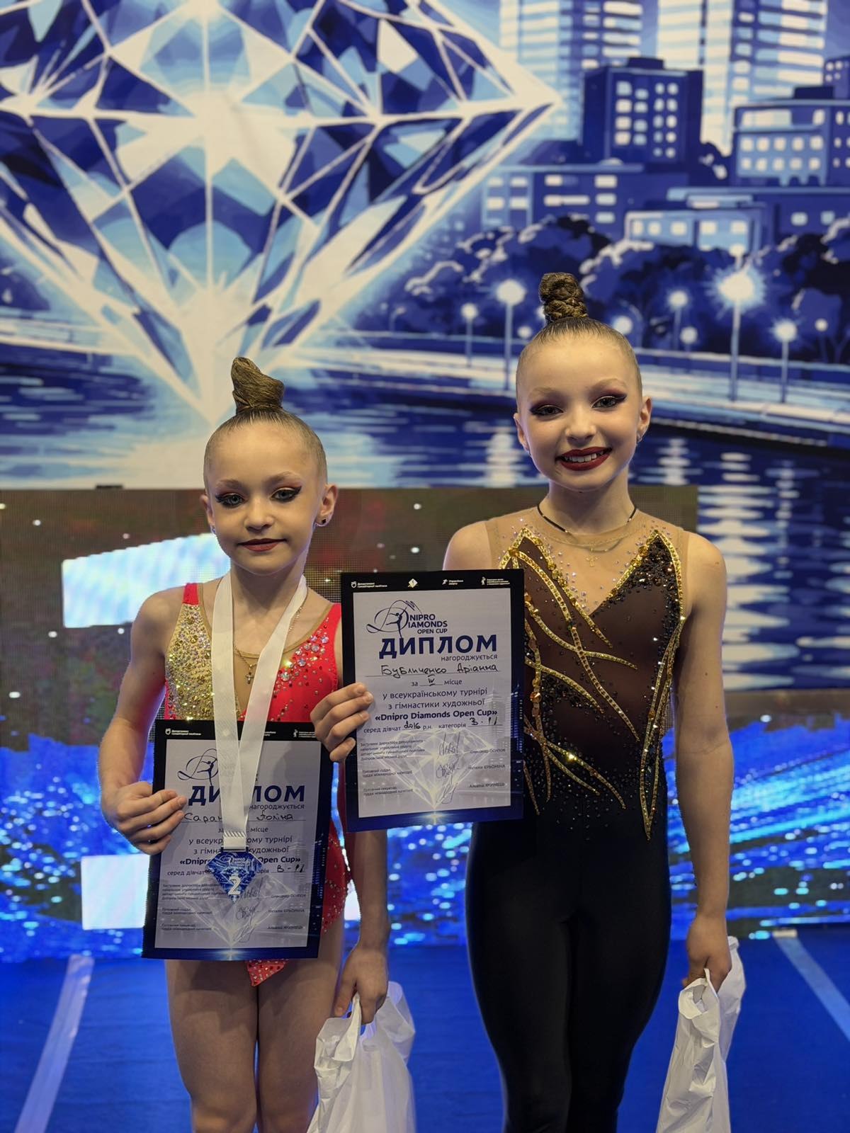 photo 5406885633055200167 w