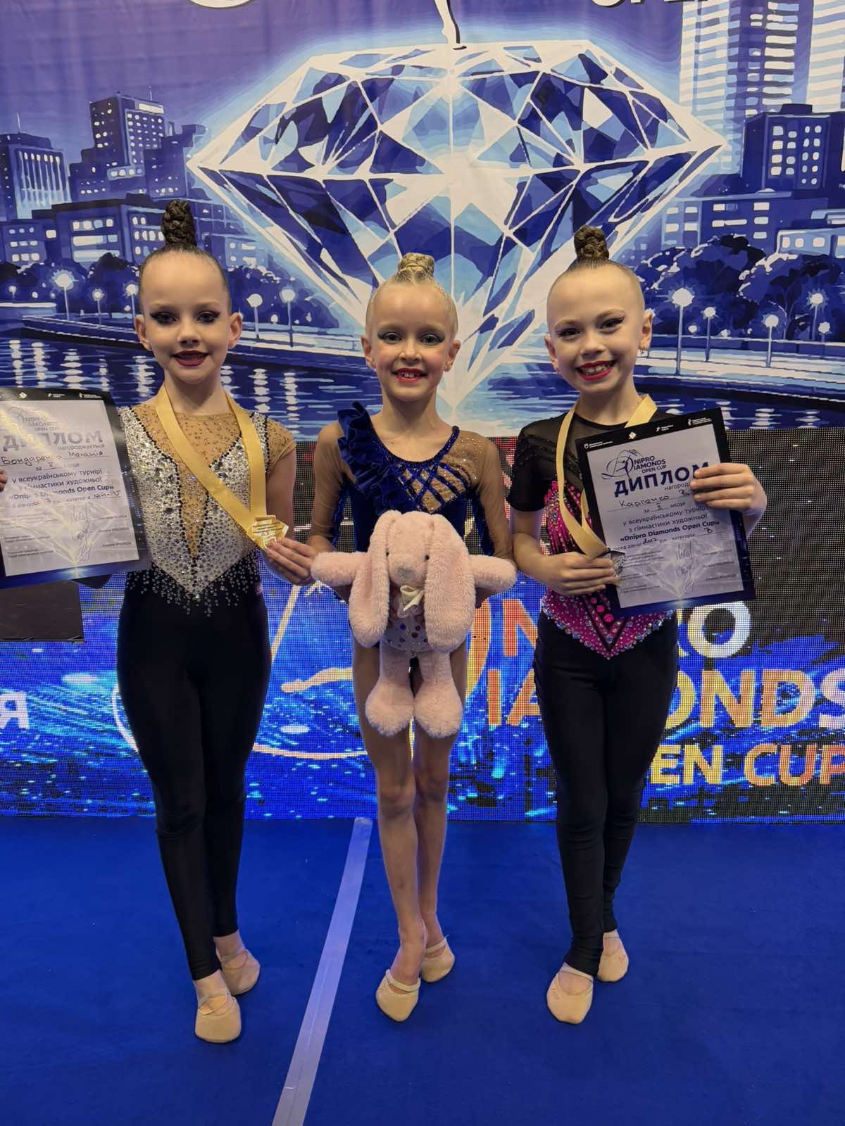 photo 5406885633055200169 w