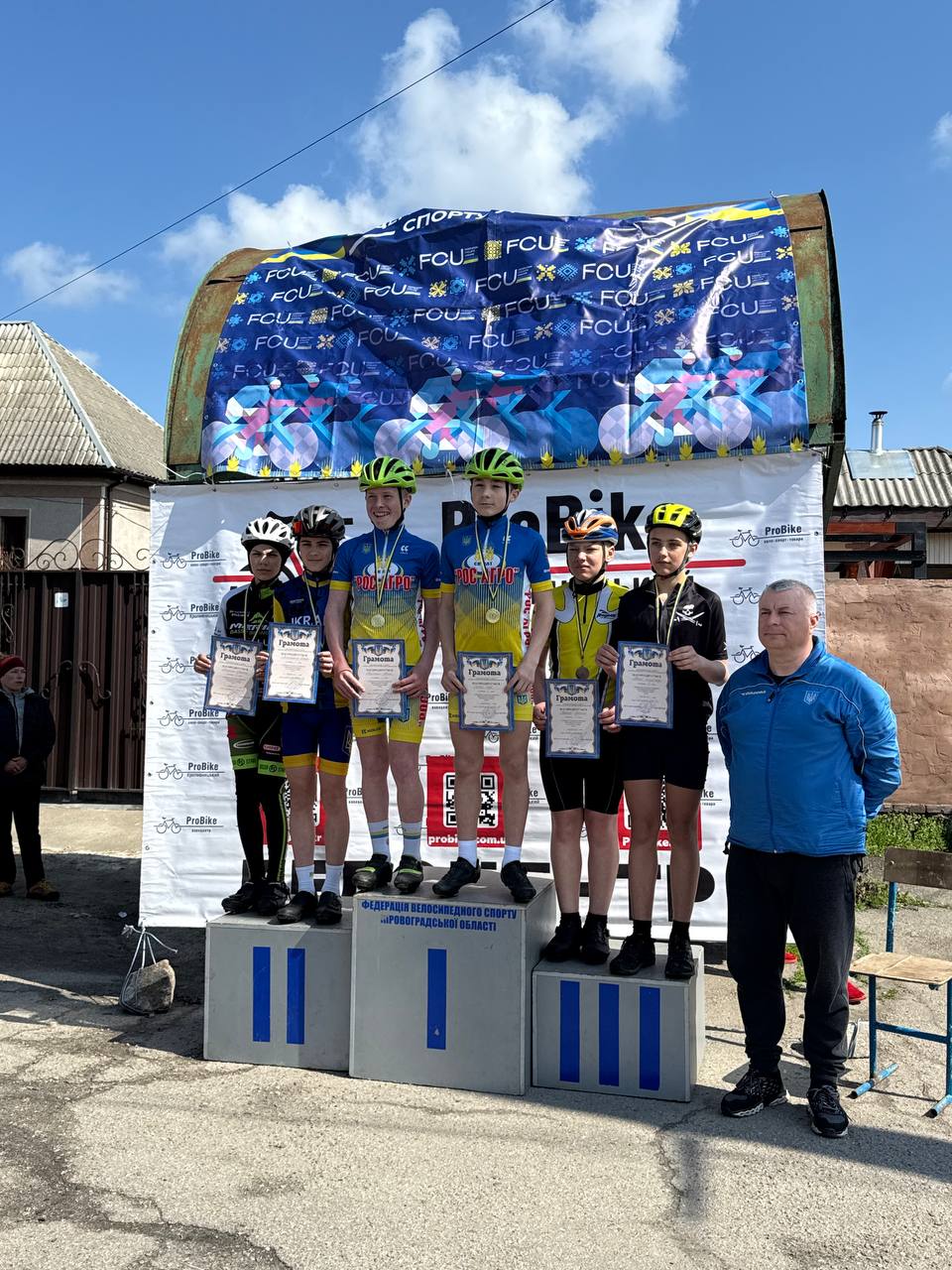 Велогонщики Кам’янського — серед призерів обласного чемпіонату у Кропивницькому