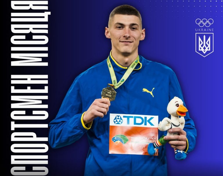Олег Дорощук признан лучшим спортсменом марта в Украине