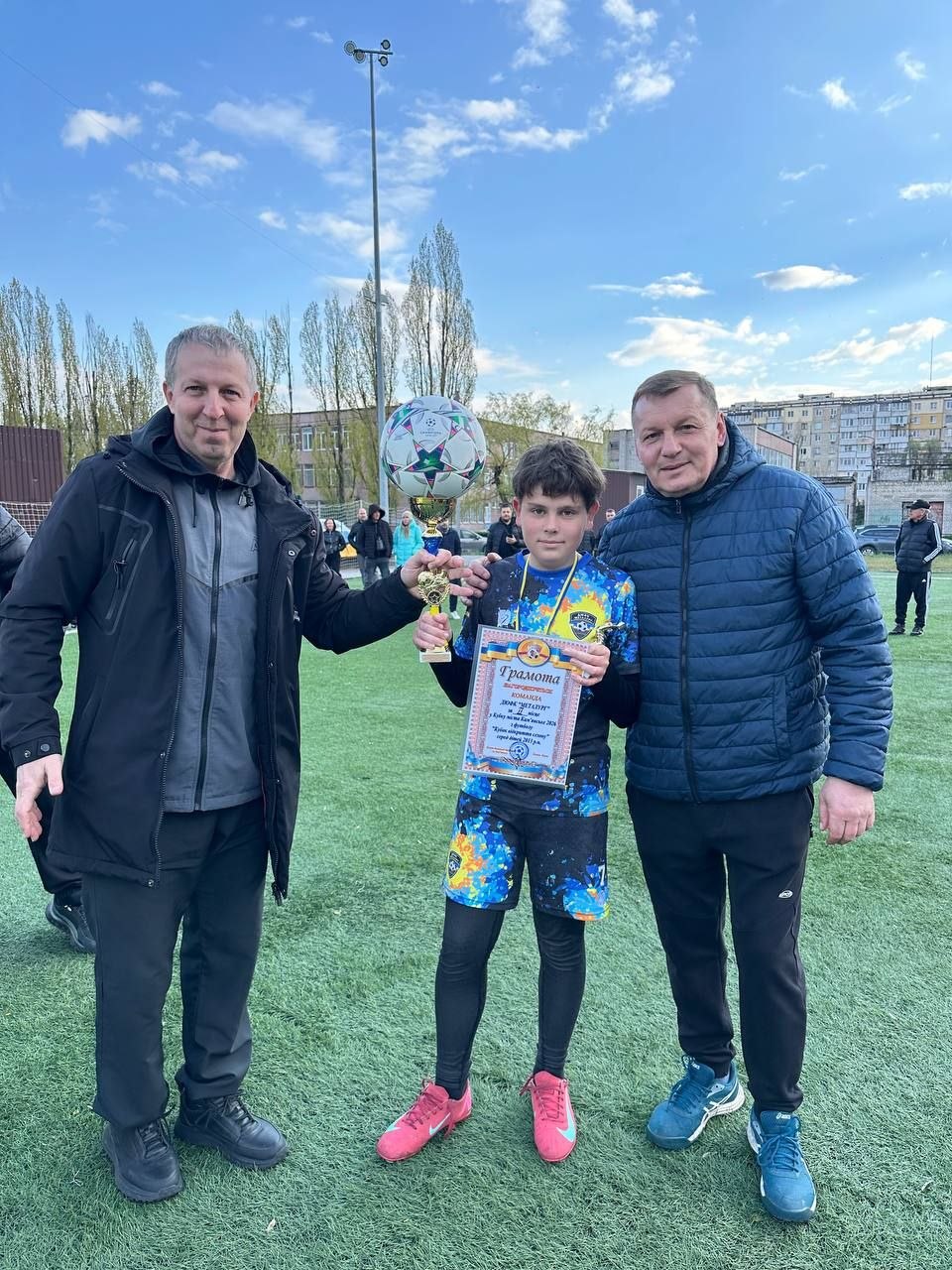 Кам'янська ДЮФШ "Надія" - володар Кубку міста з футболу "Кубок відкриття сезону" серед дітей