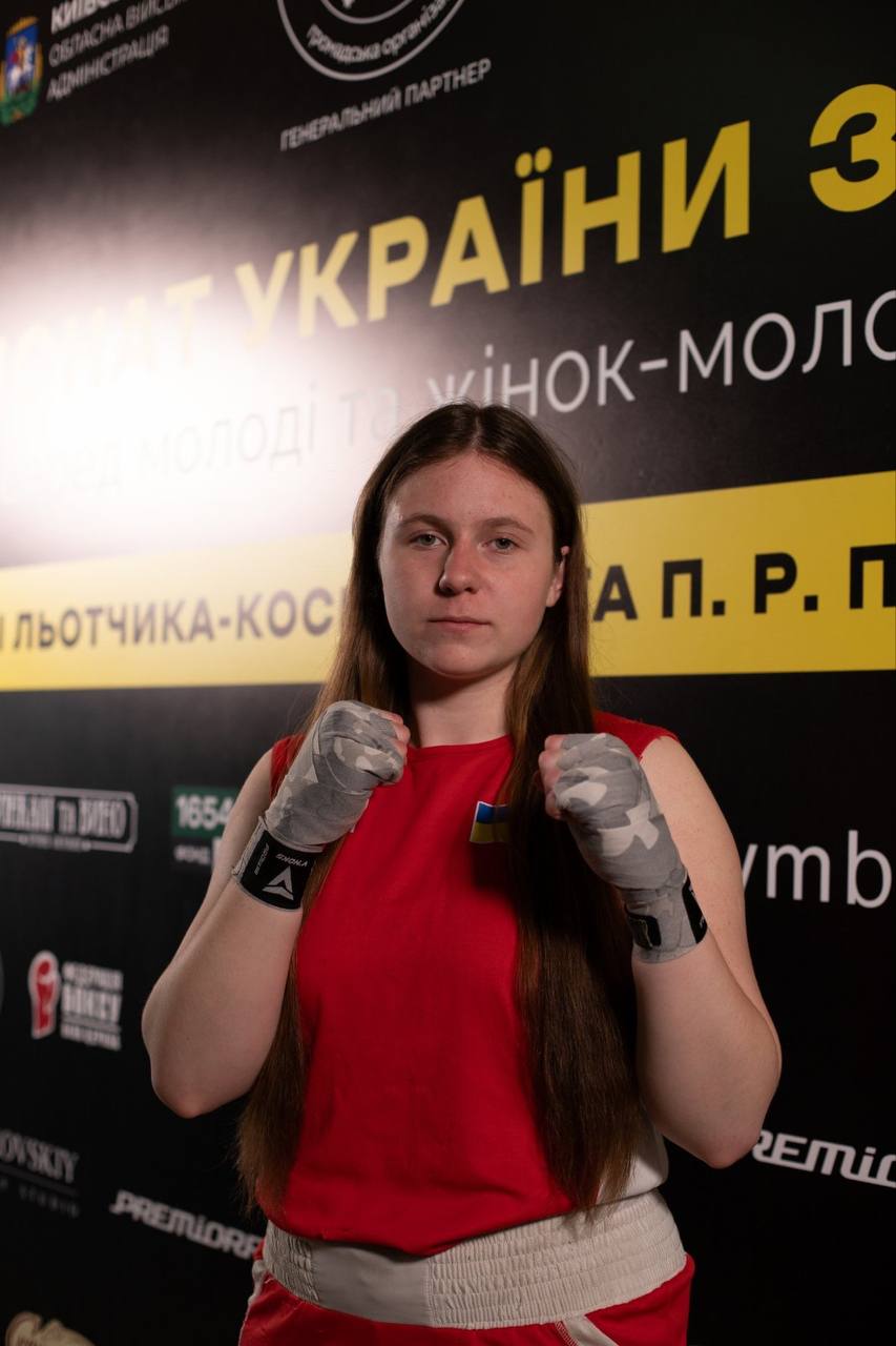 Кам’янчанки здобули "золото" та "срібло" на чемпіонаті України з боксу
