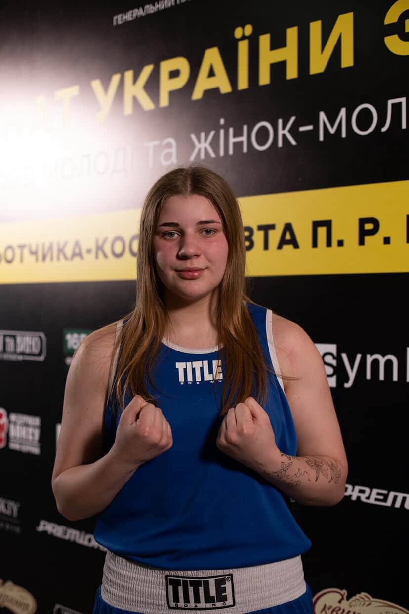 Кам’янчанки здобули "золото" та "срібло" на чемпіонаті України з боксу