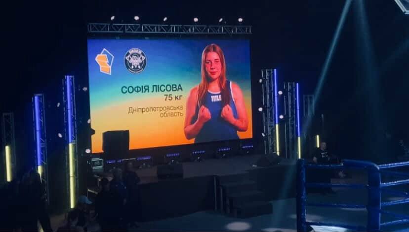 Кам’янчанки здобули "золото" та "срібло" на чемпіонаті України з боксу