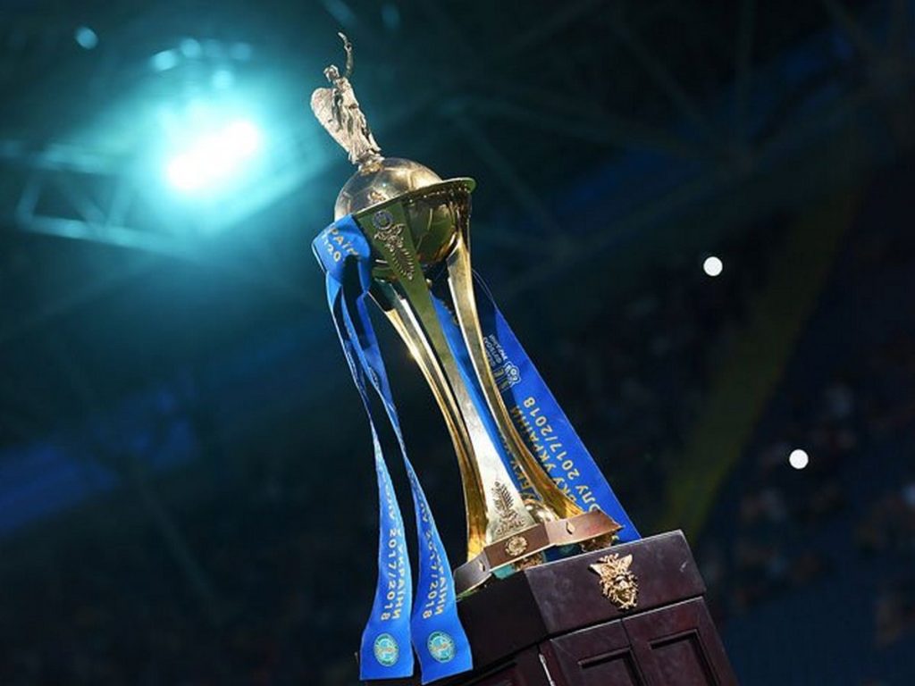 Визначено час початку фіналу Кубка України з футболу