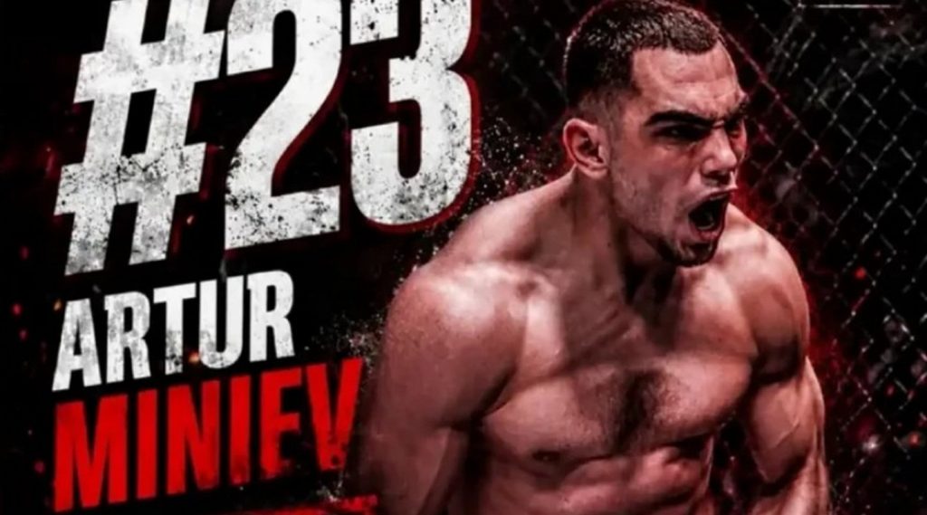 Українець Артур Мінєв дебютує в UFC: відома дата бою