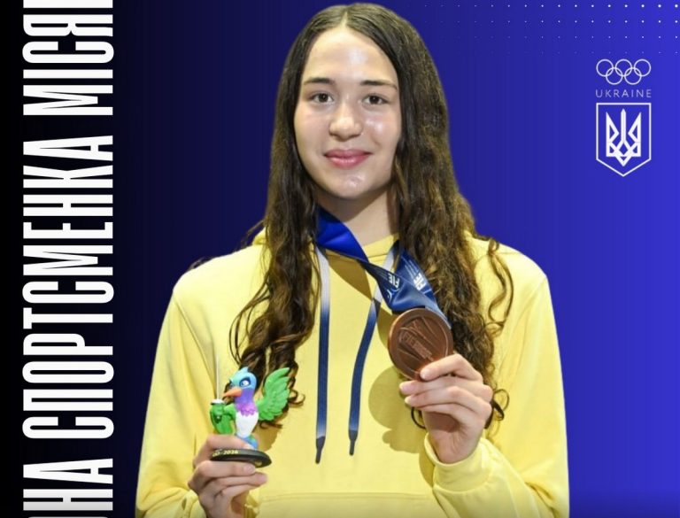 Аліна Дмитрук – найкраща юна спортсменка квітня за версією НОК України