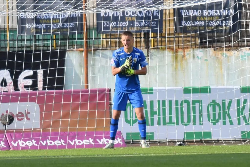 19-річний воротар “Карпат” Назар Домчак продовжить кар’єру в Чехії