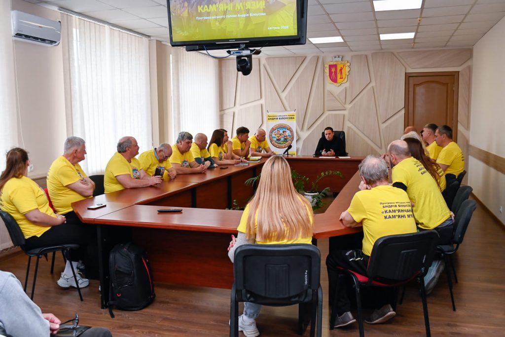 У Кам’янському підбили перші підсумки програми “Кам’янчанам – кам’яні м’язи!”