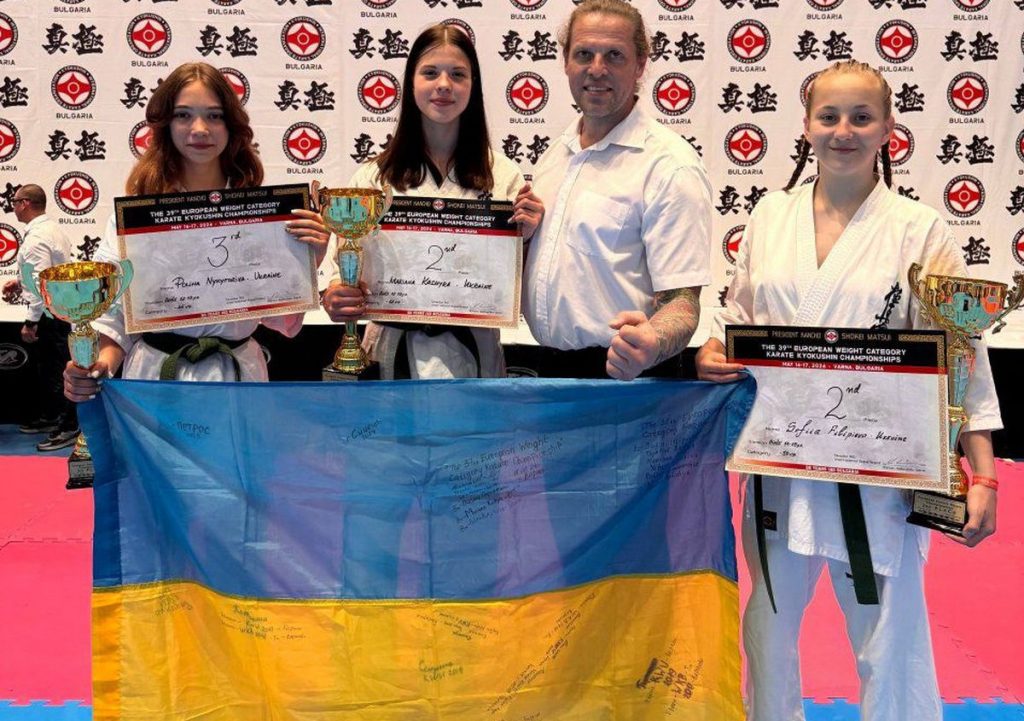 Кам’янські каратистки стали призерками чемпіонату Європи у Болгарії