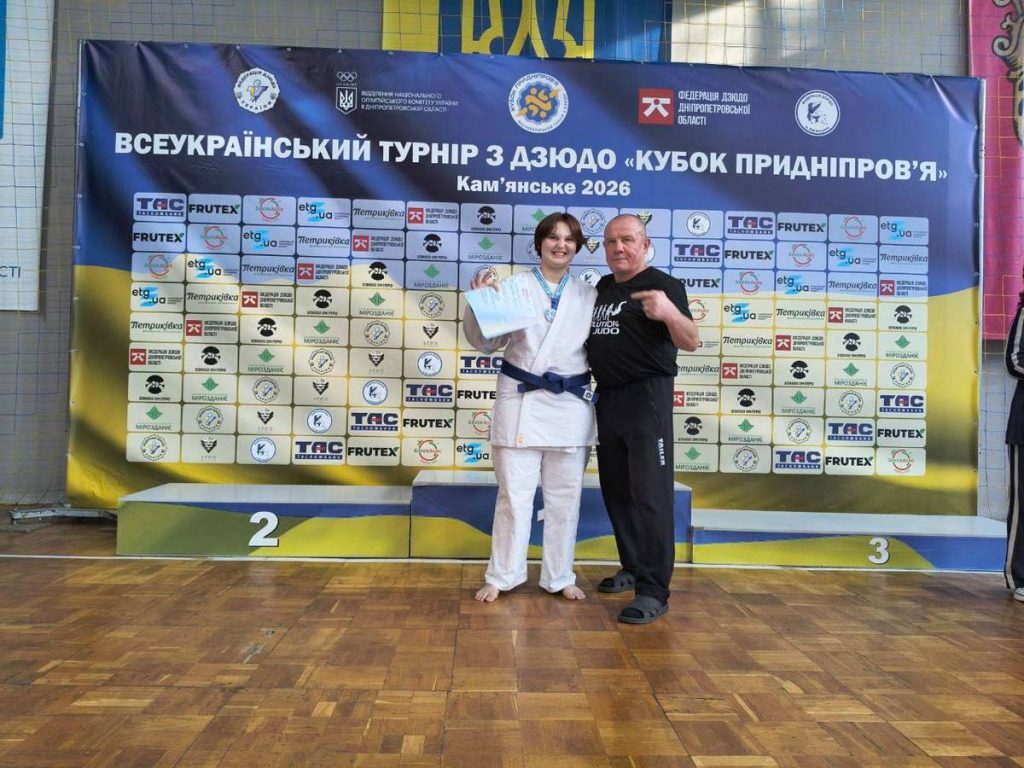 Кам’янська дзюдоїстка виборола “срібло” всеукраїнського турніру