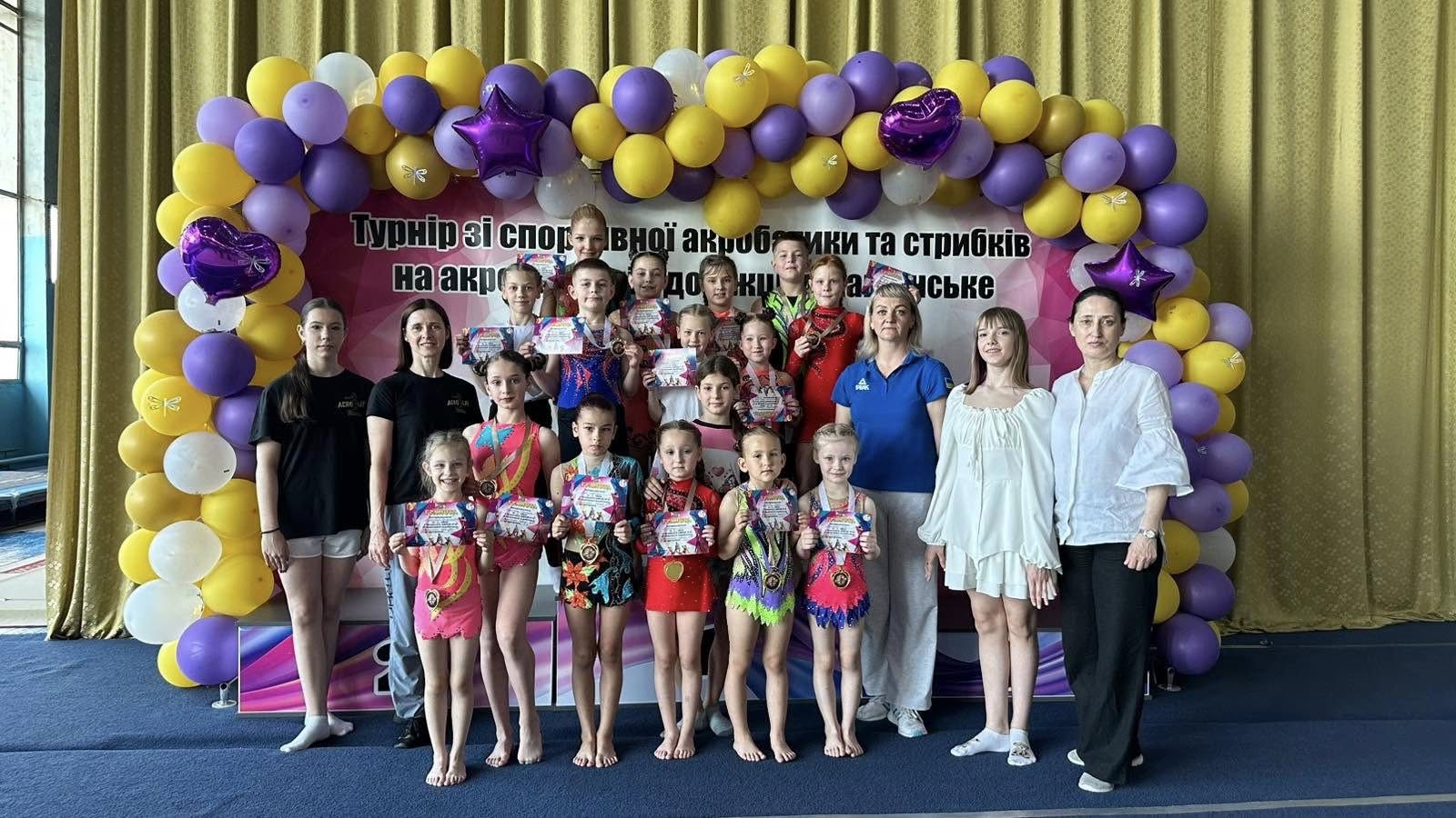 У Кам'янському відбувся чемпіонат ДЮСШ №4 зі спортивної акробатики