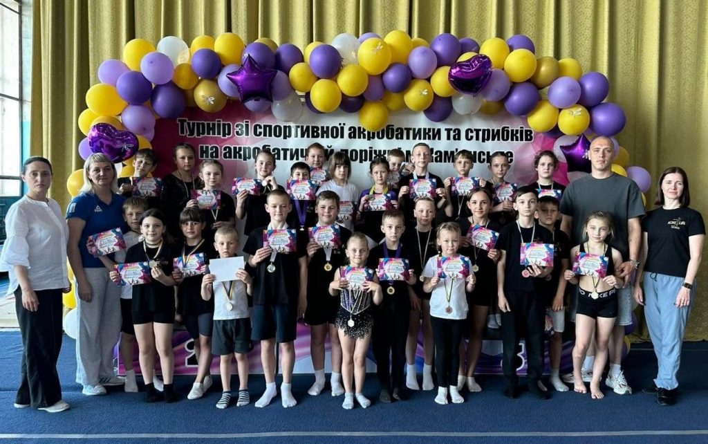 У Кам’янському відбувся чемпіонат ДЮСШ №4 зі спортивної акробатики