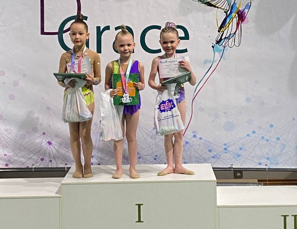 Кам’янські гімнастки стали призерками турніру Dnipro Grace
